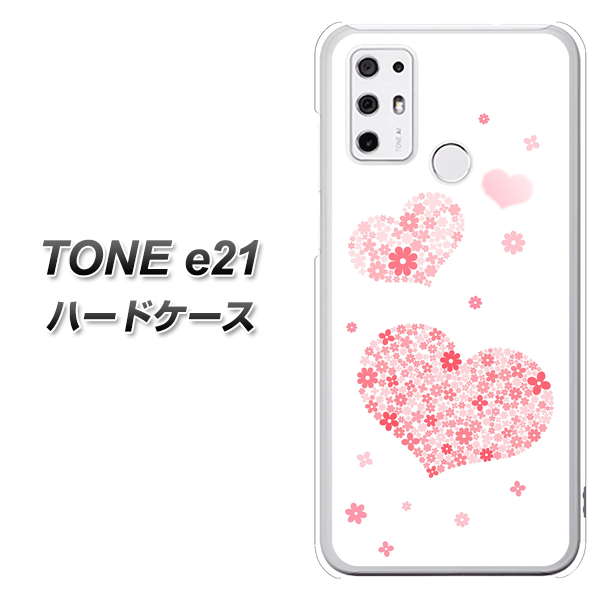 SIMフリー トーンモバイル TONE e21 高画質仕上げ 背面印刷 ハードケース【SC824 ピンクのハート】