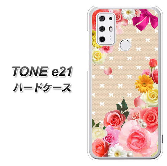 SIMフリー トーンモバイル TONE e21 高画質仕上げ 背面印刷 ハードケース【SC825 ロリータレース】