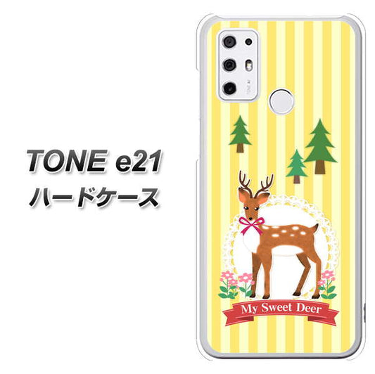 SIMフリー トーンモバイル TONE e21 高画質仕上げ 背面印刷 ハードケース【SC826 森の鹿】