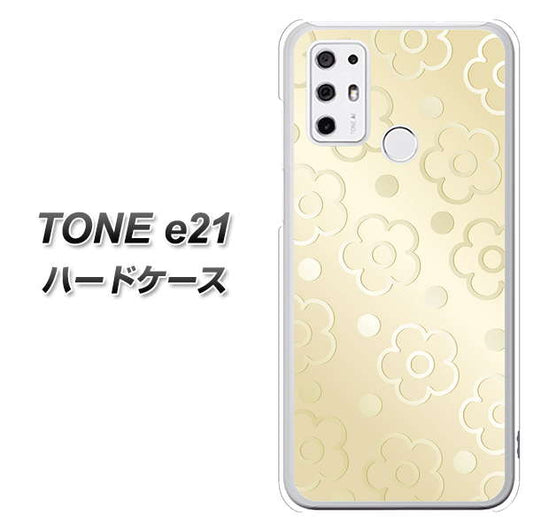 SIMフリー トーンモバイル TONE e21 高画質仕上げ 背面印刷 ハードケース【SC842 エンボス風デイジーシンプル(ベージュ)】