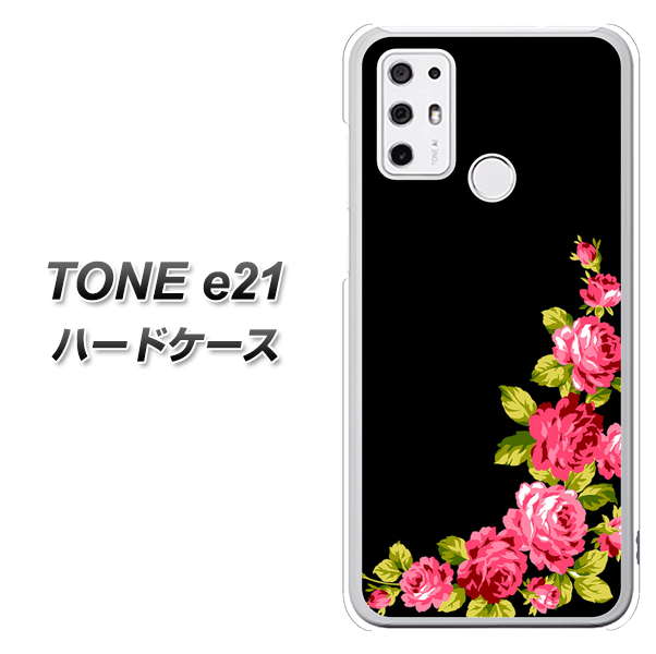 SIMフリー トーンモバイル TONE e21 高画質仕上げ 背面印刷 ハードケース【VA826 バラのフレーム(黒)】