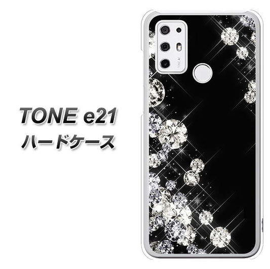 SIMフリー トーンモバイル TONE e21 高画質仕上げ 背面印刷 ハードケース【VA871 ダイヤモンドフレーム】
