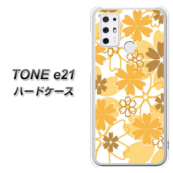 SIMフリー トーンモバイル TONE e21 高画質仕上げ 背面印刷 ハードケース【VA959 重なり合う花 オレンジ】