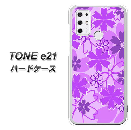 SIMフリー トーンモバイル TONE e21 高画質仕上げ 背面印刷 ハードケース【VA960 重なり合う花 パープル】