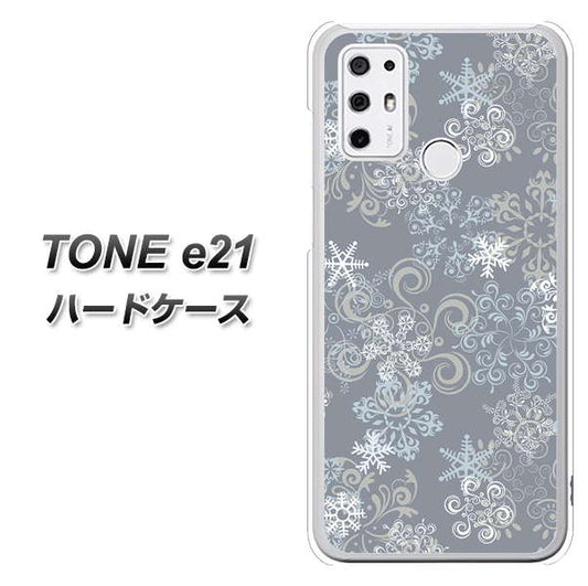SIMフリー トーンモバイル TONE e21 高画質仕上げ 背面印刷 ハードケース【XA801 雪の結晶】
