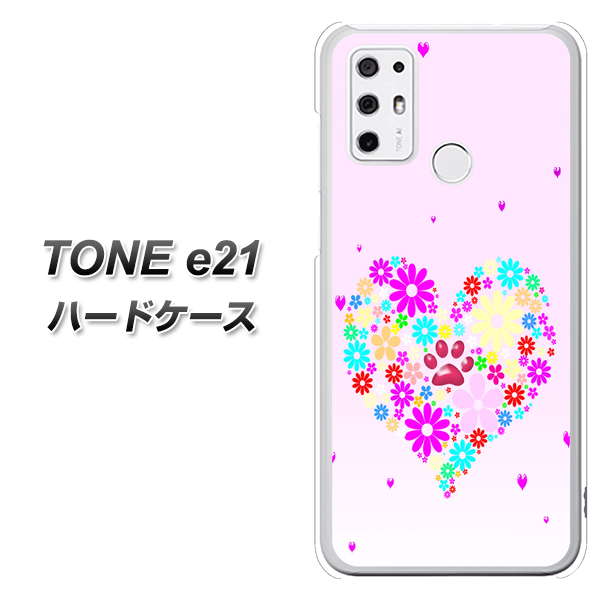 SIMフリー トーンモバイル TONE e21 高画質仕上げ 背面印刷 ハードケース【YA954 ハート01 素材ホワイト】