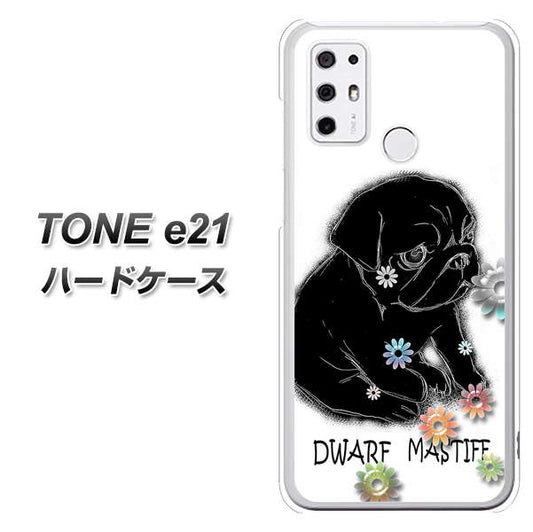SIMフリー トーンモバイル TONE e21 高画質仕上げ 背面印刷 ハードケース【YD859 パグ05】