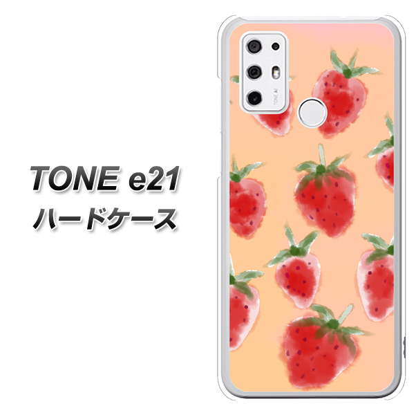 SIMフリー トーンモバイル TONE e21 高画質仕上げ 背面印刷 ハードケース【YJ179 イチゴ 水彩179】