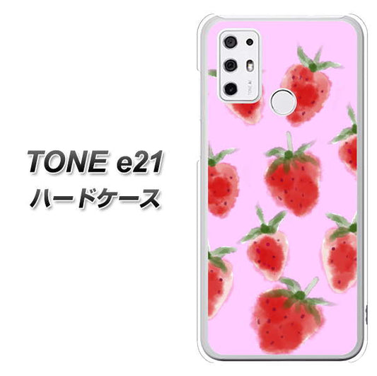 SIMフリー トーンモバイル TONE e21 高画質仕上げ 背面印刷 ハードケース【YJ180 イチゴ 水彩180】