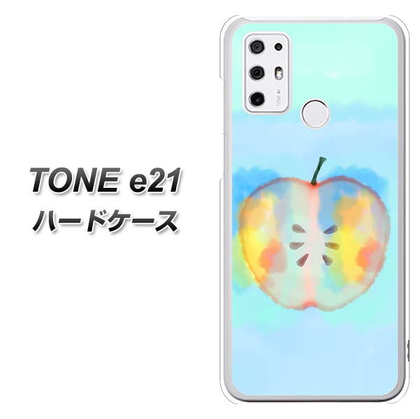 SIMフリー トーンモバイル TONE e21 高画質仕上げ 背面印刷 ハードケース【YJ181 りんご 水彩181】