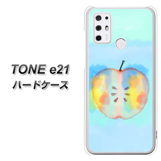 SIMフリー トーンモバイル TONE e21 高画質仕上げ 背面印刷 ハードケース【YJ181 りんご 水彩181】