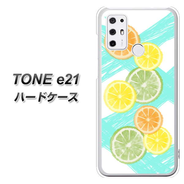SIMフリー トーンモバイル TONE e21 高画質仕上げ 背面印刷 ハードケース【YJ183 オレンジライム】
