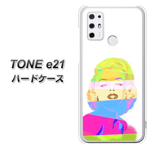 SIMフリー トーンモバイル TONE e21 高画質仕上げ 背面印刷 ハードケース【YJ208 マリリンモンローデザイン(A)】