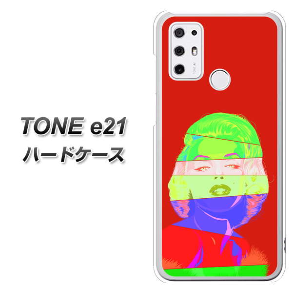 SIMフリー トーンモバイル TONE e21 高画質仕上げ 背面印刷 ハードケース【YJ209 マリリンモンローデザイン(B)】