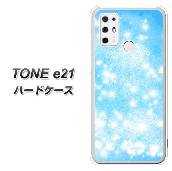 SIMフリー トーンモバイル TONE e21 高画質仕上げ 背面印刷 ハードケース【YJ289 デザインブルー】