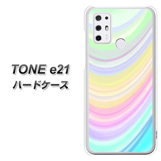 SIMフリー トーンモバイル TONE e21 高画質仕上げ 背面印刷 ハードケース【YJ312 カラー レインボー】
