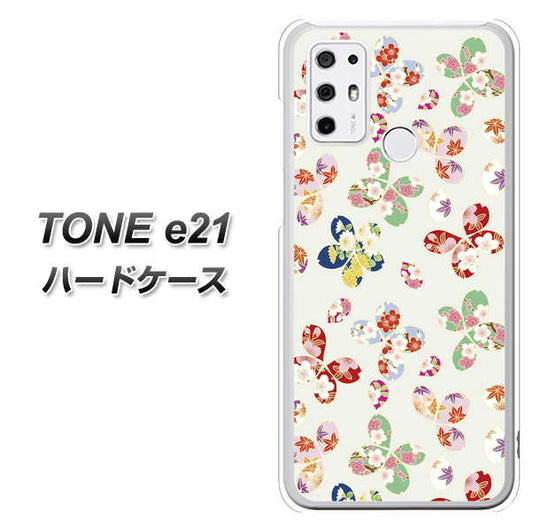 SIMフリー トーンモバイル TONE e21 高画質仕上げ 背面印刷 ハードケース【YJ326 和柄 模様】