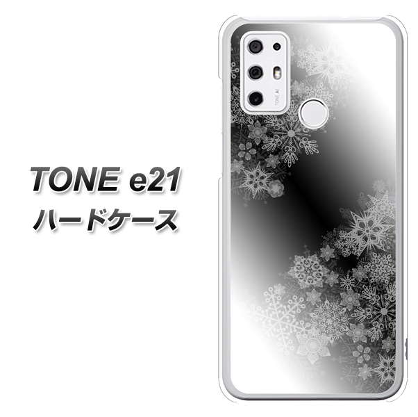 SIMフリー トーンモバイル TONE e21 高画質仕上げ 背面印刷 ハードケース【YJ340 モノトーン 雪の結晶 】
