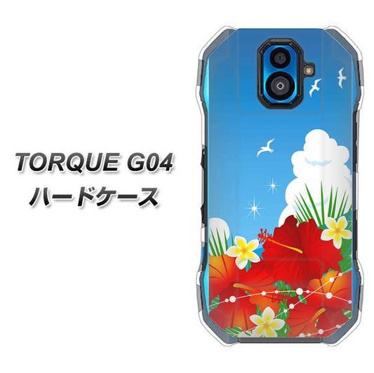 TORQUE G04 au VA821 ハイビスカスと青空 ハードケース 背面印刷