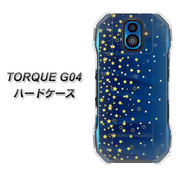 au トルク G04 高画質仕上げ 背面印刷 ハードケース【VA842 満天の星空】