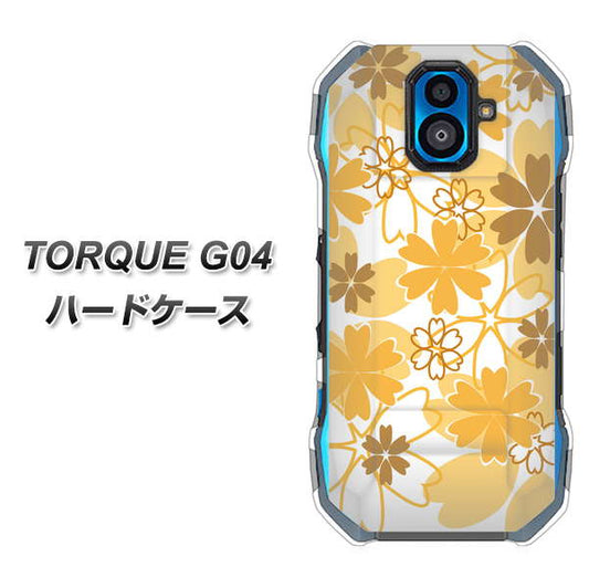 au トルク G04 高画質仕上げ 背面印刷 ハードケース【VA959 重なり合う花 オレンジ】