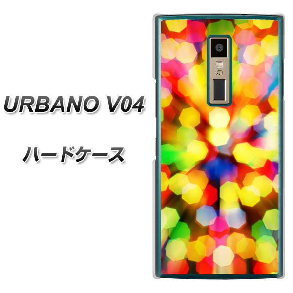 au アルバーノV04 高画質仕上げ 背面印刷 ハードケース【VA874 未来へのワープ】