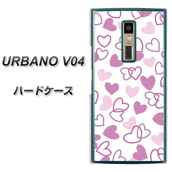 au アルバーノV04 高画質仕上げ 背面印刷 ハードケース【VA928 ハートがいっぱい パープル】