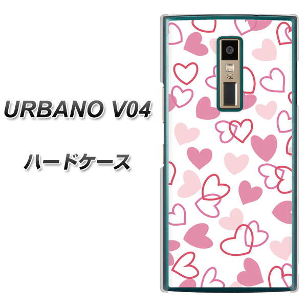 au アルバーノV04 高画質仕上げ 背面印刷 ハードケース【VA929 ハートがいっぱい ピンク】