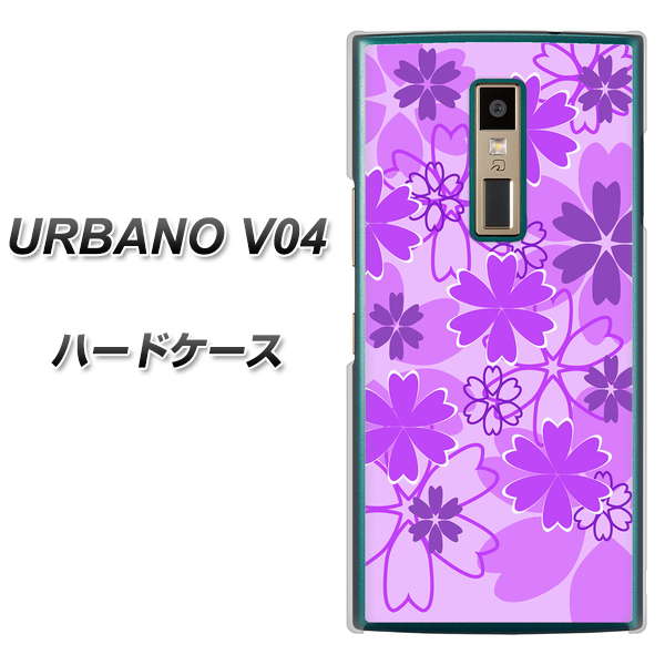 au アルバーノV04 高画質仕上げ 背面印刷 ハードケース【VA960 重なり合う花 パープル】