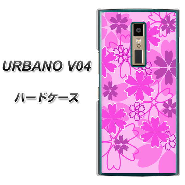 au アルバーノV04 高画質仕上げ 背面印刷 ハードケース【VA961 重なり合う花 ピンク】