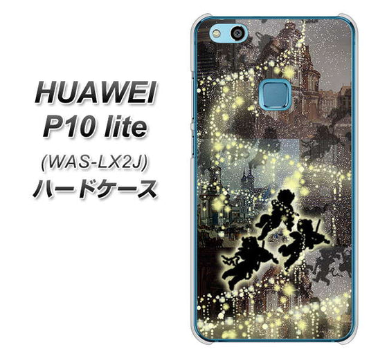 HUAWEI(ファーウェイ)P10 lite WAS-LX2J 高画質仕上げ 背面印刷 ハードケース【253 天使の音楽隊】
