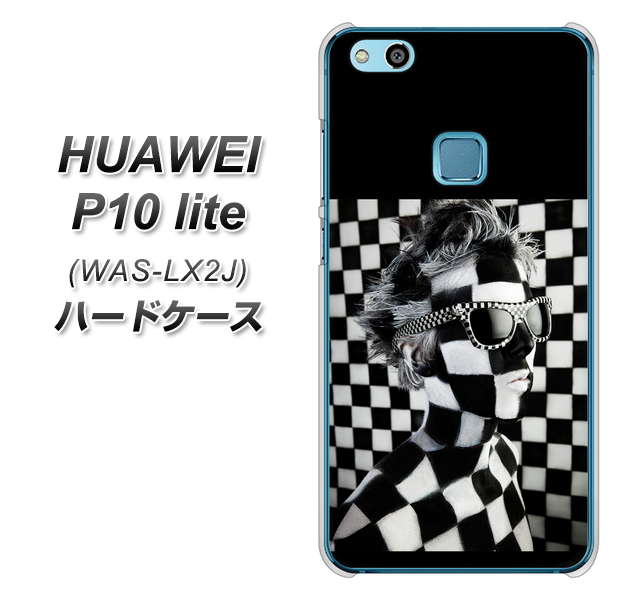 HUAWEI(ファーウェイ)P10 lite WAS-LX2J 高画質仕上げ 背面印刷 ハードケース【357 bk&wh】