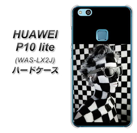 HUAWEI(ファーウェイ)P10 lite WAS-LX2J 高画質仕上げ 背面印刷 ハードケース【357 bk&wh】