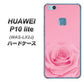 HUAWEI（ファーウェイ）P10 lite WAS-LX2J 高画質仕上げ 背面印刷 ハードケース【401 ピンクのバラ】