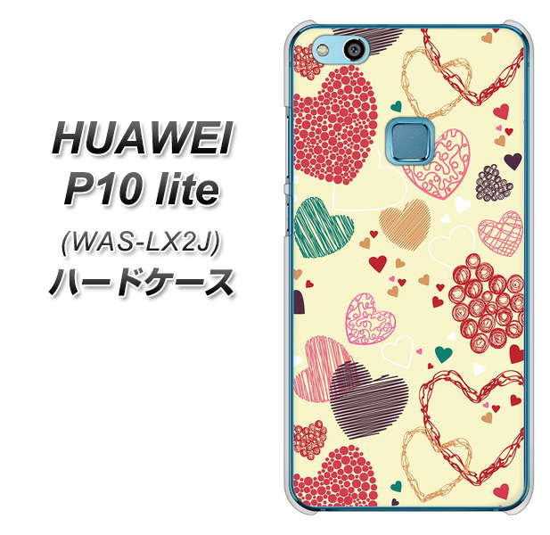 HUAWEI(ファーウェイ)P10 lite WAS-LX2J 高画質仕上げ 背面印刷 ハードケース【480 素朴なハート】