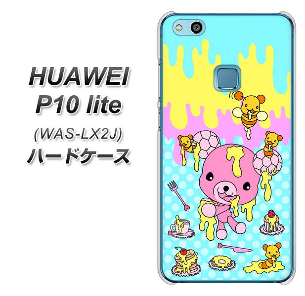 HUAWEI（ファーウェイ）P10 lite WAS-LX2J 高画質仕上げ 背面印刷 ハードケース【AG821 ハニベア（水玉水色）】