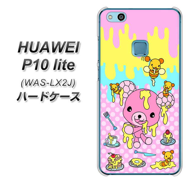HUAWEI(ファーウェイ)P10 lite WAS-LX2J 高画質仕上げ 背面印刷 ハードケース【AG822 ハニベア(水玉ピンク)】