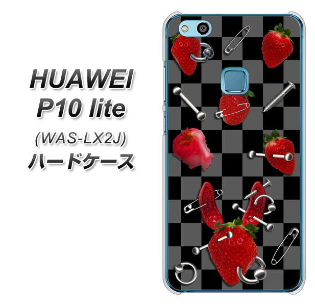 HUAWEI(ファーウェイ)P10 lite WAS-LX2J 高画質仕上げ 背面印刷 ハードケース【AG833 苺パンク(黒)】