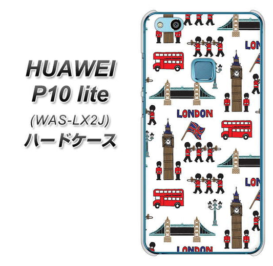 HUAWEI（ファーウェイ）P10 lite WAS-LX2J 高画質仕上げ 背面印刷 ハードケース【EK811 ロンドンの街】