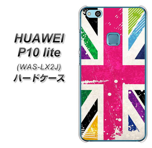 HUAWEI(ファーウェイ)P10 lite WAS-LX2J 高画質仕上げ 背面印刷 ハードケース【SC806 ユニオンジャック ピンクビンテージ】