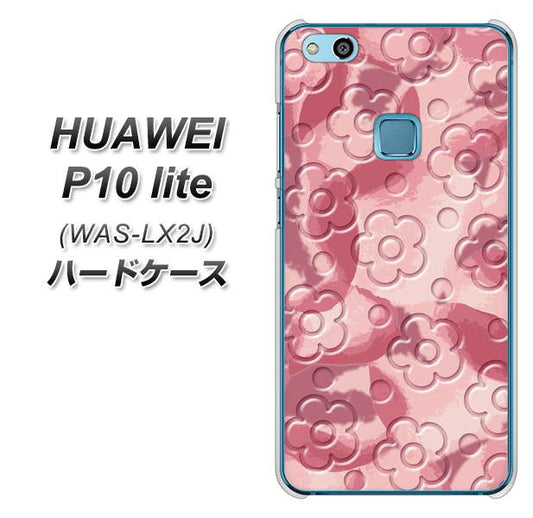 HUAWEI(ファーウェイ)P10 lite WAS-LX2J 高画質仕上げ 背面印刷 ハードケース【SC846 フラワーヴェルニ花ピンク(ローズヴェルール)】