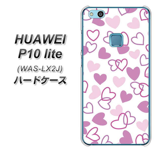 HUAWEI(ファーウェイ)P10 lite WAS-LX2J 高画質仕上げ 背面印刷 ハードケース【VA928 ハートがいっぱい パープル】