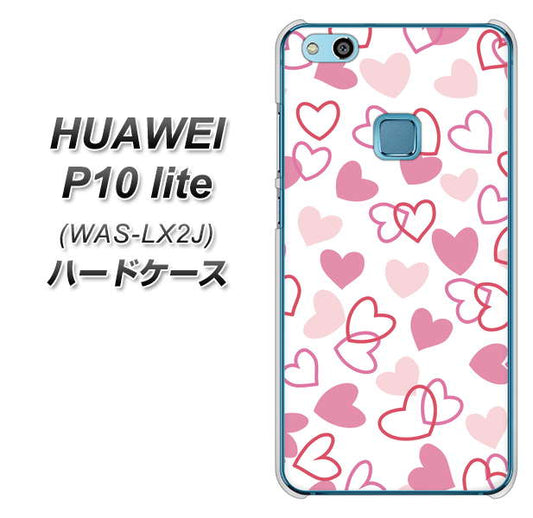 HUAWEI(ファーウェイ)P10 lite WAS-LX2J 高画質仕上げ 背面印刷 ハードケース【VA929 ハートがいっぱい ピンク】