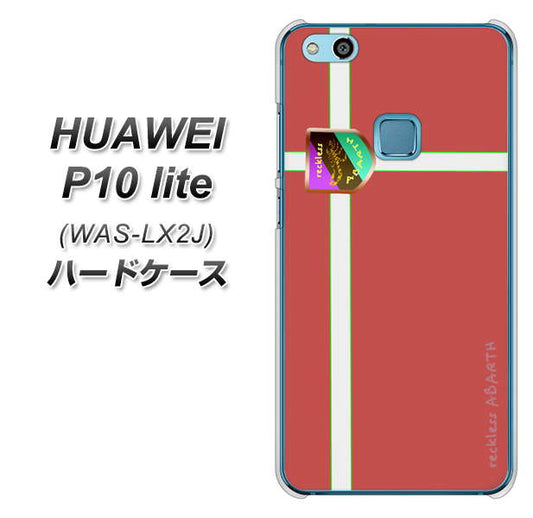 HUAWEI（ファーウェイ）P10 lite WAS-LX2J 高画質仕上げ 背面印刷 ハードケース【YC934 アバルト05】