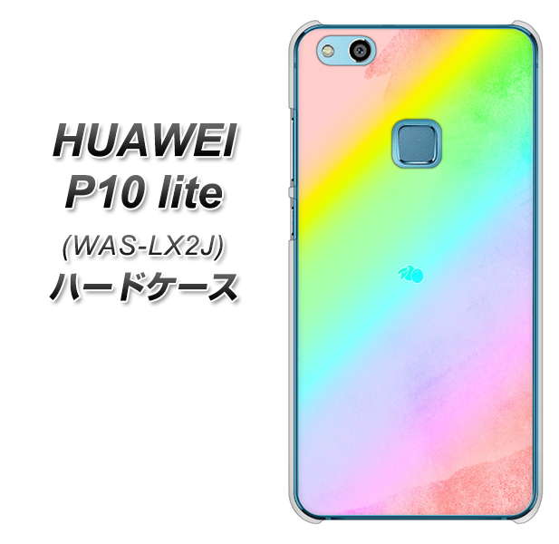 HUAWEI（ファーウェイ）P10 lite WAS-LX2J 高画質仕上げ 背面印刷 ハードケース【YJ287 デザイン】