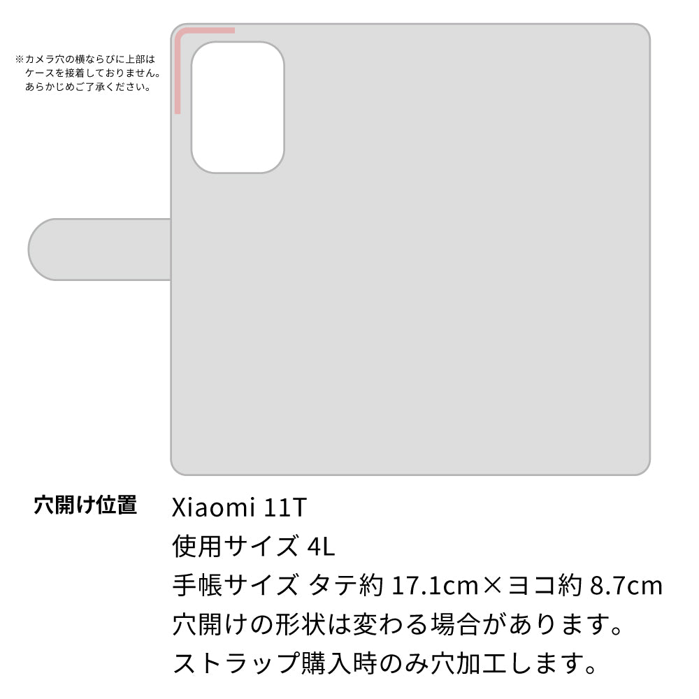 Xiaomi 11T 水玉帆布×本革仕立て 手帳型ケース