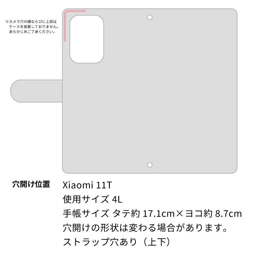 Xiaomi 11T スマホケース 手帳型 デニム レース ミラー付
