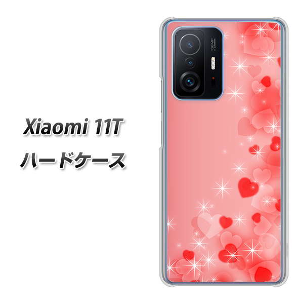 Xiaomi 11T 高画質仕上げ 背面印刷 ハードケース【003 ハート色の夢】