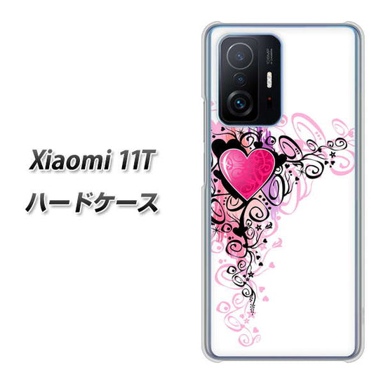 Xiaomi 11T 007 スタイリッシュハート ハードケース 背面印刷