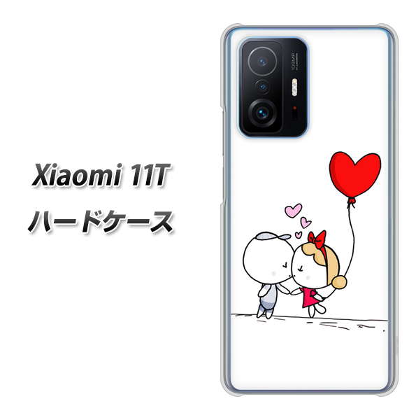 Xiaomi 11T 高画質仕上げ 背面印刷 ハードケース【025 小さな恋の物語】